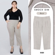 Pants For Chubby Women Elastic Back Waist 8-Inch Legs 32 Inches-44/Beige