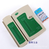 Tester   Device Network Cable Tester Network Cable Battery Network Cable Tester Network WNS-468Power