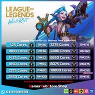 [AUTO DELIVERY]LOL Wild Rift Topup Core Murah Instant Auto , Kasi ID sahaja V1