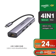 UGREEN รุ่น 60600 อุปกรณ์ USB C to Ethernet Adapter 4 in 1 Type C Thunderbolt 3 to USB 3.0 Gigabit RJ45 Multiport Hub Compatible with MacBook Pro 13/14/16 Air iMac iPad Surface Book Dell XPS Chromebook