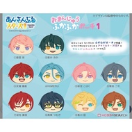 Ensemble Stars "Omanju Fuka Fuka" Steamed Buns Fluffy Pouch Coin Purse
