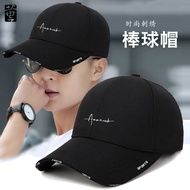 Hat Men's Outdoor Cap Cycling Fishing Cap Cycling Fishing Cap20260620