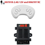 [PENGGONG]ตัวรับสัญญาณรถยนต์ไฟฟ้า24G 6V 12V สำหรับเด็กวัยหัดเดินเครื่องส่งสัญญาณบลูทูธและ HH701K