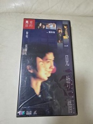 黎明 張曼玉 見證愛的 DVD