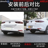 Mazda Suitable for 20-21 Next Generation Mazda 3 Mazda 3 Appearance Rear Lip Size Surround Modified 
