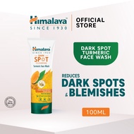 Himalaya Dark Spot Clearing Turmeric Face Wash 100 ML (Clears Dark Spots / Brightening / Healthy Rad