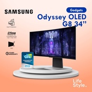 Samsung 34" Odyssey OLED G8 G85SB WQHD 175Hz Gaming Monitor - 3 Years Warranty