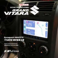 M1Q 鈴木 VITARA 7吋通用型 觸控螢幕主機 藍芽 CarPlay Android Auto HM4Z07A