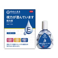 [Ready Stock] Pharmacy Vision Drop Eye Lotion Blurry Eye Fatigue Itch Relieve Dry Eyes Red Eye Visio
