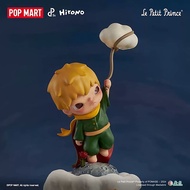 Little Prince Hirono x Le Petit Prince Series Figure Mystery Box
