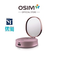 OSIM uGlow Mist Portable Facial Humidifier