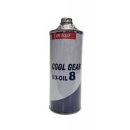 DENSO COOL GEAR ND-OIL 8 R134a AIR COND COMPRESSOR OIL - 1L ( DENSO COOL GEAR 0260 )