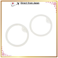 Richell Mug Gasket P-1 (Pack of 2) 【Direct From Japan】