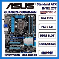 ASUS P8Z77-V LE PLUS Pro LGA 1155 Motherboard DDR3 INTEL Z77 Overclocking ATX USB3.0 SATA3 hdmi