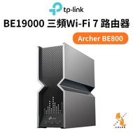 [TP-Link] Archer BE800 BE19000 wifi Sharing Device wifi7 Tri-Band 10G Port Router