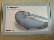 OSIM uCozy Handsfree 肩頸按摩器