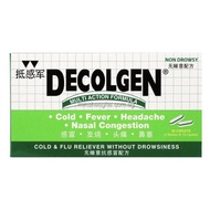 decolgen tablet Singapore version