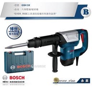 [工具潮流]含稅 稅前6700 贈台製尖鑿X2/ 德國BOSCH 六角電鎚/破碎機 GSH 5X