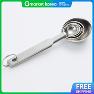 Kongsimpatshim Silver Baby Formula Measuring Scoop 4 Types of Baby Food 4-Piece Set of