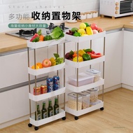 Multi-Functional Kitchen Rotate Storage Rack Floor Multi-Tier Movable Trolley Fruit and Vegetable Snack Storage Rack