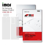 imos - 3SAS Samsung Galaxy Z Fold 2 保護貼（前貼及背貼）- 只適用於亮光黑