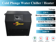 Cold Plunge Water Chiller / Heater เครื่องทำน้ำเย็นแบบแช่เย็น