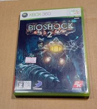 X-BOX 360日版遊戲-  生化奇兵2  BIOSHOCK 2（瘋電玩）