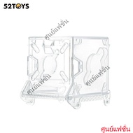 52TOYS BEASTBOX BB-EX02WT Transparent Storage Box