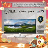 Dell P3421W P3424WE 34" Professional Curved USB C IPS WQHD LED Monitor (3440 x 1440)