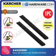 KARCHER 64020380 ORIGINAL RUBBER STRIP SET FOR SV 1802 & SV 1902 STEAM VACUUM CLEANER [ REPLACEMENT 