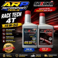 Suzuka Oil 4T 20W40/15W40 Motorcycle Engine Oil