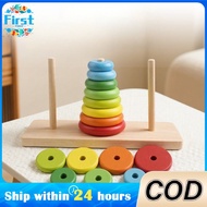 Tower of Hanoi Educational Toy for Kids Learning Toys Hanoi Tower Educational Toy