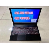 【現貨】【微星 MSI GS63 中古機 二手機 頂級電競 I7 7700HQ 8G 獨顯 GTX1050 】
