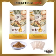 [Ebara] Dashi Pack / Hibi no Zen Ingredient Dashi EC Limited / Usable for Reduced-Sodium Diets Authe