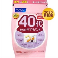 Fancl 40歲女性綜合維生素30袋/包