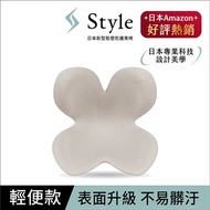 Style Standard II 美姿調整椅II 輕便款 暖灰