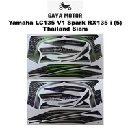 Yamaha LC135 V1 Spark RX135 i (5) Thailand Siam Body Sticker