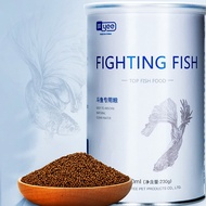 Premium Can Food for BETTA Fish and Fighting Fish - BETTA COFFY ️