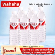 Drinking Water 24 Bottles