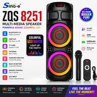 ZQS8251 Outdoor Wireless Karaoke Speaker Bluetooth Party Speaker 60W 50W 40W 30W Speaker