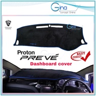 Proton Preve Dashboard Cover Nonslip High Quality Custom Made Flannel Dashboard Cover