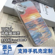Foreign Trade Applicable Apple 18 Replaceable Back Plate Magnetic Phone Case iPhone17 Protective Cas