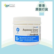 chemill - Chemill Aqueous Cream 水溶性乳霜 500g [香港原裝行貨]