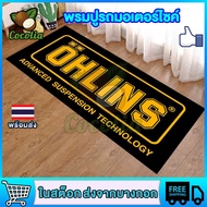 พรมจอดรถ 60X200CM 50X160CMพรมปูพื้น กันลื่น พรมปูรถมอเตอร์ไซค์ 50X160CM สามารถใช้ที่บ้านได้ การใช้งา