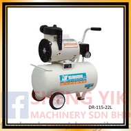 Shengyik Swan 1.5HP Oilless Air Compressor Free Maintenance DR-115-22L DR115-22L