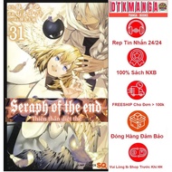 Comics - Angel of Doom episode 25 26 27 28 29 30 31 32 poster - Kim Dong publishing house