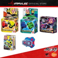 Bandai Namco Kamen Rider Geats DX Buckle / Shield & Arrow / Zero One / Zombie / Chain Array & Claw /