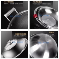 40CM SUS304 Stainless Steel Non-Stick Honeycomb Wok With Glass Lid / Kuali Non-Stick