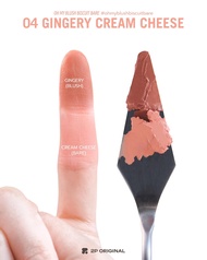 2P Original Oh My Blush Biscuit Bare 5.2g