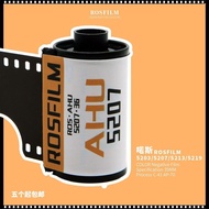 Seus AHU Carbon-Free 5207 Movie Roll VISION Color C41 Negative Film 5219 Film 135mm Disc Separate Pa
